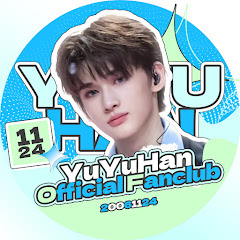 【TF家族-余宇涵YUYUHAN】个人频道アイコン画像
