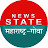 News State Maharashtra Goa