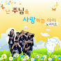노아키즈 NOAKIDS - Topic