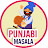 Punjabi Masala