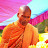 Dr F. Dipankar Mahathera Dhutanga Bhante