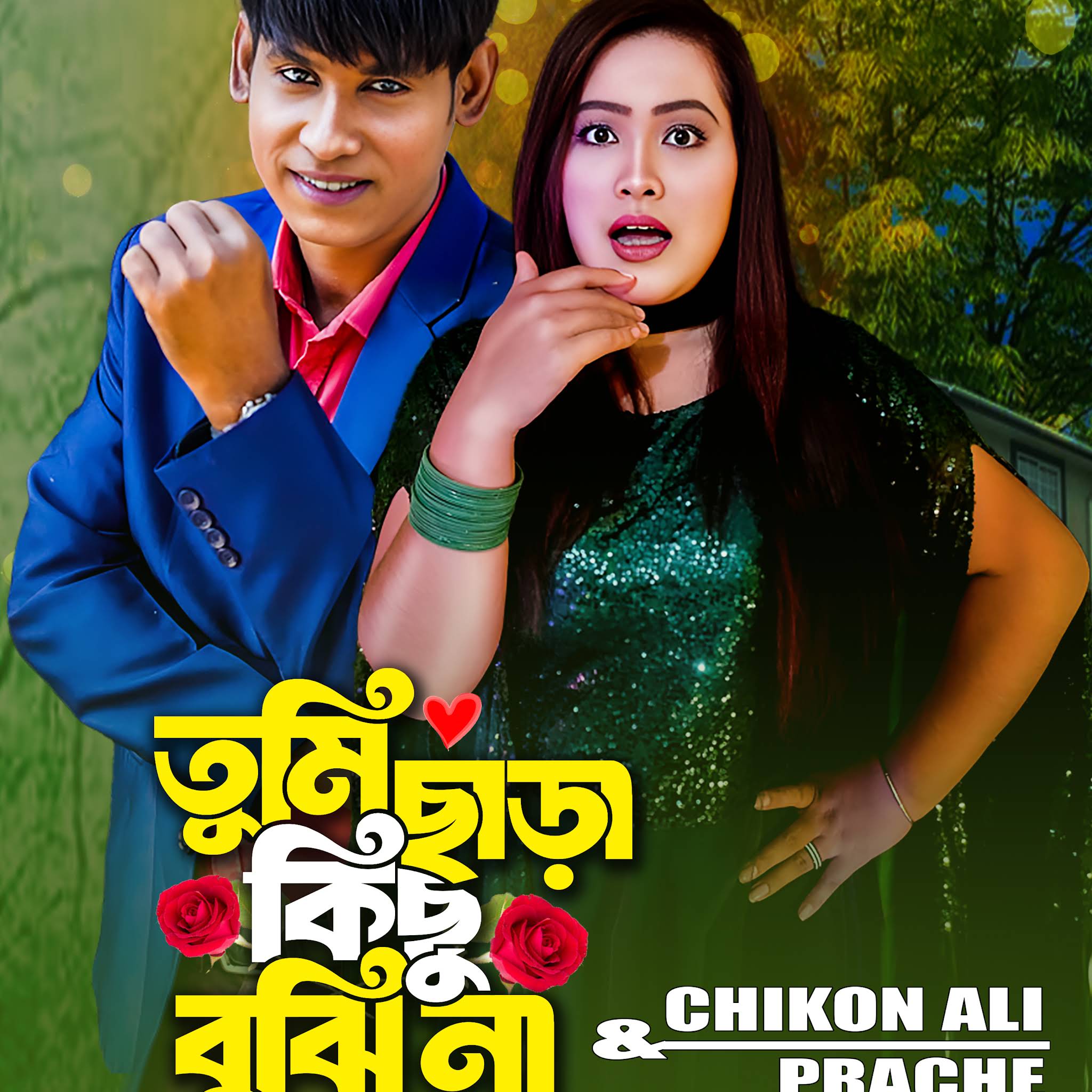 Post from CA Comedy TV