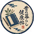 VIW3E5zQS2M-channel-avatar-昔の暮らし健康帖