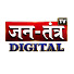 oUtJSa_fnic-channel-avatar-Jantantra TV
