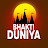 Bhakti Duniya