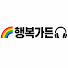 VZC9MfmuhVU-channel-avatar-🌈 행복가든(Happy Garden)