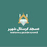 Y8nEScoSaeE-channel-avatar-مسجد كريستال شهير