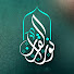 WbBI3kq1f5c-channel-avatar-نور القرآن | Quran's Light