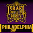 eNo0zzVeXGg-channel-avatar-IUIC PHILADELPHIA