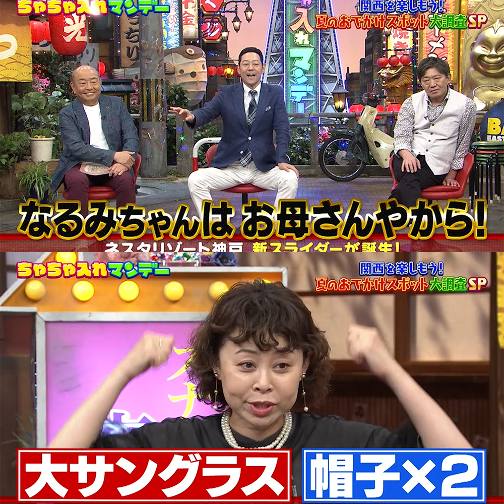 ［値下げしました］北欧フィンランドの音　カンテレ 楽天市場】北欧カーテン フィンレイソン エレファンティ