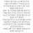 @yeoyu60