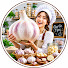 9Bht6tAgu9k-channel-avatar-Garlic Tips