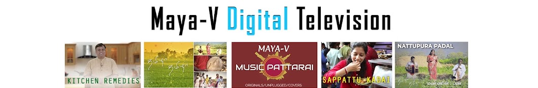 Maya-V Digital TV رمز قناة اليوتيوب