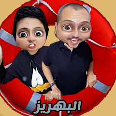 البهريز - elbhriz avatar