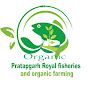  Royal fisheries and organic farming logo