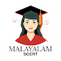 Malayalam SCERT logo