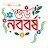 @BIKASHCHATTERJEE-h2c