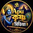 Yp3IaOfvjCk-channel-avatar-Apu কৃষ্ণ মিডিয়া