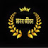 DqTdsXDY-4I-channel-avatar-মানব জীবন 