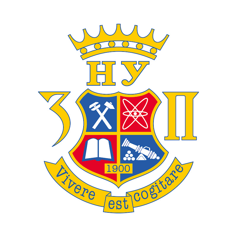 Національний університет «Запорізька політехніка»