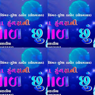 thumbnail img1x1