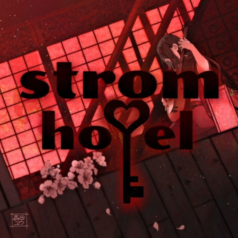 Strom hotel flood