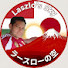 4Us5vOVYNj4-channel-avatar-Laszlo's Sky — Laszlo no Sora