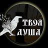 Автор