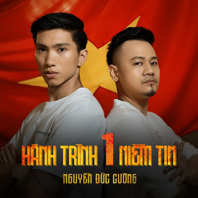 Nguyễn Đức Cường