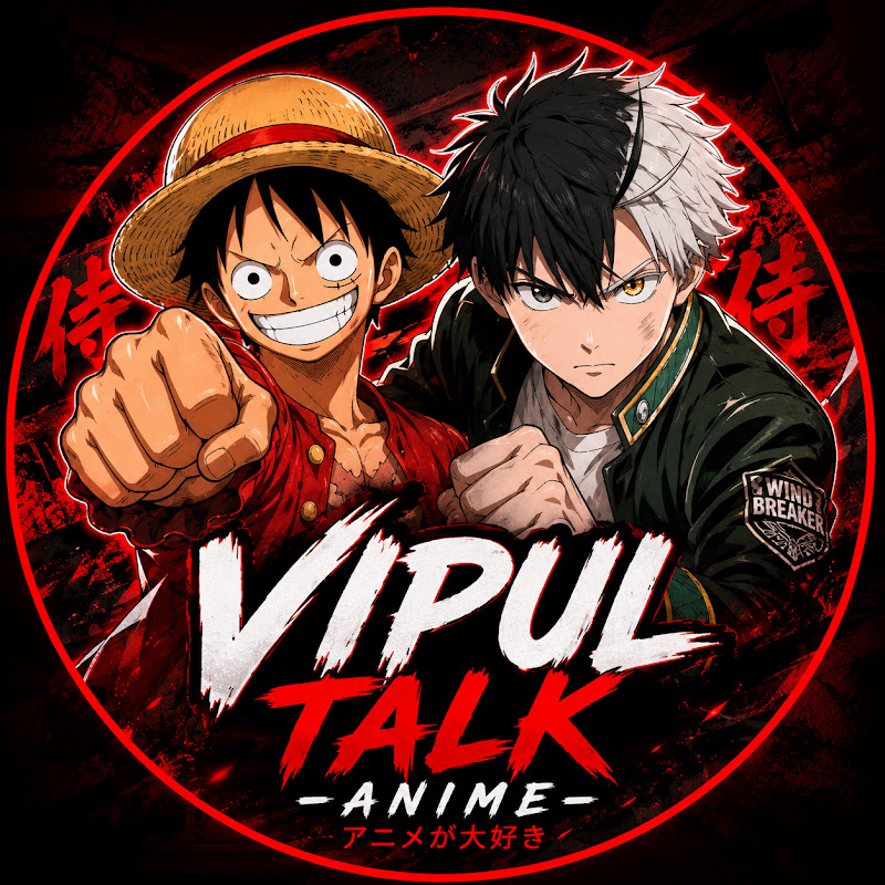 Vipul Talks Anime profile avatar