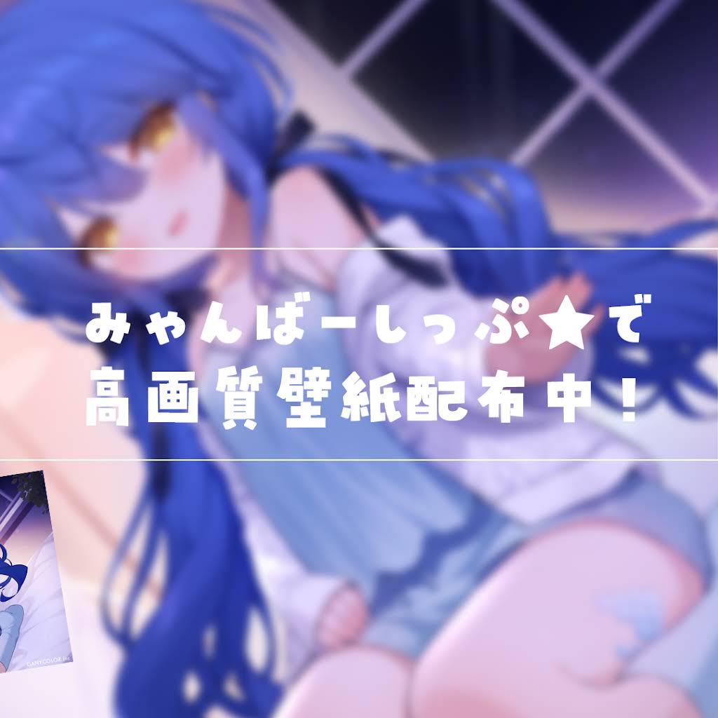 こころ様のお専用✧.゜ 天宮 こころ / Amamya Ch. - YouTube