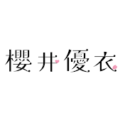 櫻井優衣 -SAKURAI YUI- (OFFICIAL)