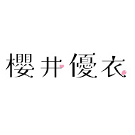 櫻井優衣 -SAKURAI YUI- (OFFICIAL)
