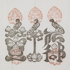 福永晋三先生の邪馬臺國・鷹羽國説アイコン画像