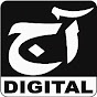 Aaj Digital logo