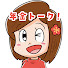 WSkickrQWE8-channel-avatar-梅子の年金トーク!