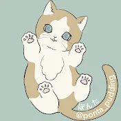 ぽんた