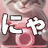 mYl8-k-x0Tk-channel-avatar-にゃるこ