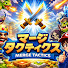 aUv8Vu5THWE-channel-avatar-三宅ロース_マージタクティクス