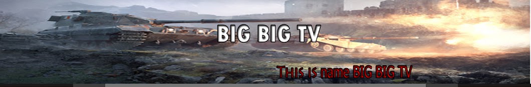 BIG BIG TV YouTube kanalı avatarı