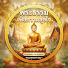 LCBDEAJJIPA-channel-avatar-จิตใสใจสบาย