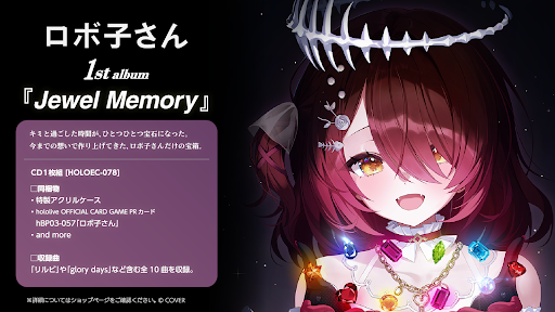Post from Roboco Ch. - ロボ子 - YouTube