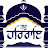Gurdwara Guru Har Rai Sahib Ji