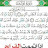 @مفروشاتسناء