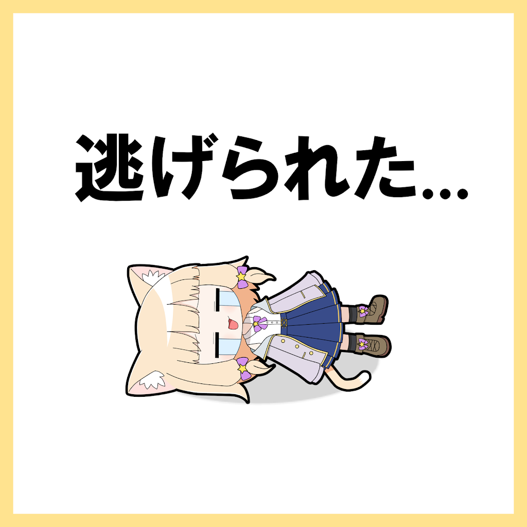 🌟 / HOSHI - YouTube