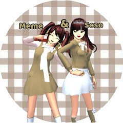 ميمي & سوسو 🤎