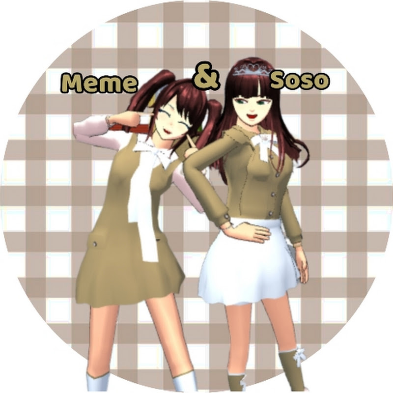 ميمي & سوسو 🤎