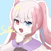 SouNe