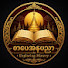 t33R3ed0AWw-channel-avatar-စာပေအနုပညာ