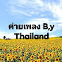 B.Y Thailand